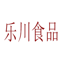 阜城樂川食品有限責(zé)任公司