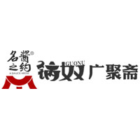 成都廣聚齋食品科技有限公司