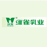 江西維雀乳業(yè)有限公司