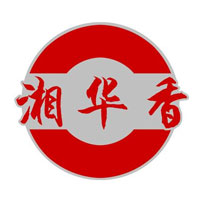 湘陰縣溢博食品有限公司