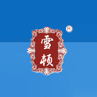 蘭州雪頓生物乳業(yè)有限公司