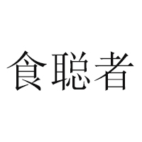 濮陽(yáng)市龍冠食品有限公司