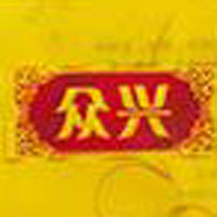 河南省眾興食品有限公司