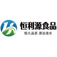 漯河恒利源食品有限公司