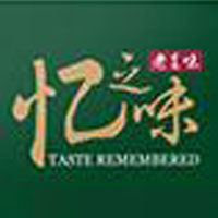 云南憶之味美食集食品有限公司