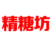 成都市新紀元食品有限公司