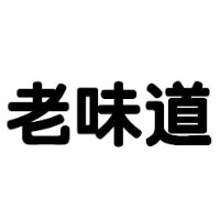 酒泉市瀚森瑞達商貿(mào)有限責(zé)任公司