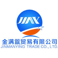 深圳市金滿籯貿(mào)易有限公司