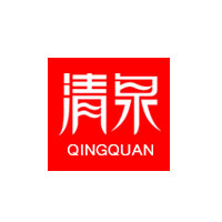 海南文昌清泉食品有限公司