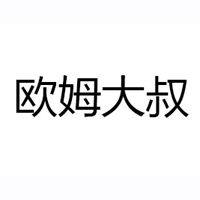 沈陽尚味緣商貿有限公司