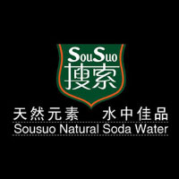 哈爾濱團(tuán)山山泉飲品廠