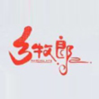 福建省福鼎市南方食品有限公司