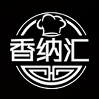 重慶香納匯食品有限公司