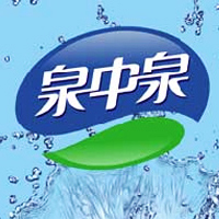 洛陽(yáng)泉中泉飲品有限公司