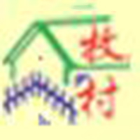 長治市牧村乳業(yè)有限公司