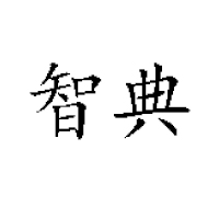 四川未來(lái)星乳業(yè)有限公司