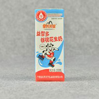 皇氏集團(tuán)股份有限公司