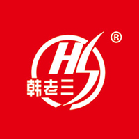 濰坊韓老三貿易有限公司