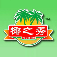 海南文昌椰之秀食品有限公司