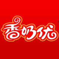 江西省香奶優(yōu)食品有限公司-江西偉明食品有限公司