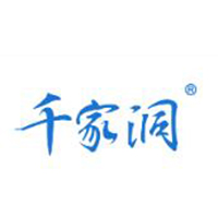 桂林灌陽(yáng)千家洞天然飲料有限公司