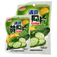 新鄉(xiāng)市百事圓食品有限公司