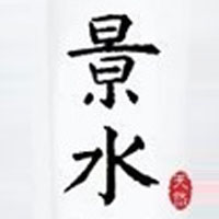 黑龍江景水飲品有限公司