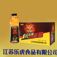 江蘇樂虎食品有限公司