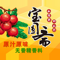 北京寶圓齋食品廠