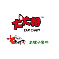 上海仲景養(yǎng)生坊食品有限公司