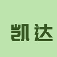 陜西凱達乳業(yè)有限公司