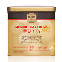 吉林省維伊康生物科技有限公司