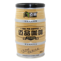 廈門(mén)邁品生物科技有限公司