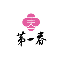 濰坊市第一春食品有限公司