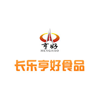 長樂亨好食品有限公司