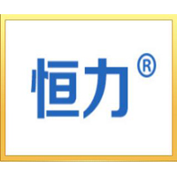 恒力食品（晉江）有限公司