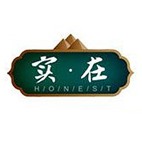 山東實在商貿(mào)有限公司