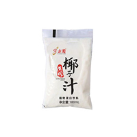 肇慶宇方圓生物科技有限公司