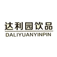 棗莊市達(dá)利園飲料有限公司