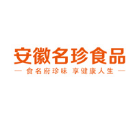 安徽名珍食品有限公司