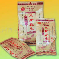 天津市佰思德食品有限公司