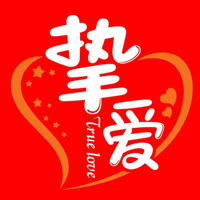 天津統(tǒng)一集團(tuán)有限公司