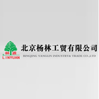 北京楊林嘉業(yè)經貿有限公司