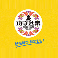 福建省原味三寶真果食食品有限公司