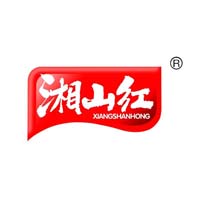 岳陽市湘山紅食品有限公司