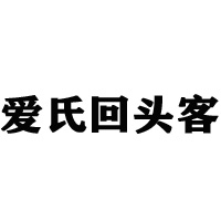 鹽城雙杰商業(yè)運營管理有限公司