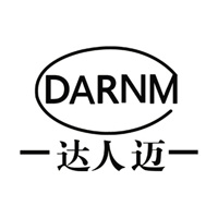 安徽榮禮酒業(yè)有限公司