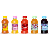 內(nèi)蒙古農(nóng)夫飲品科技開發(fā)有限責任公司