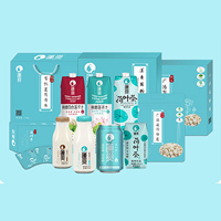 江西致純食品股份有限公司