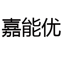 上海錦尊實(shí)業(yè)有限公司